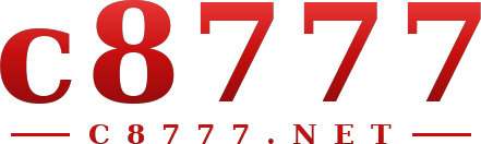 c8777 logo